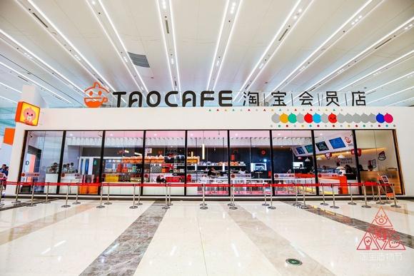 タオカフェ登場で加熱する「無人店舗」競争、中国勢がアマゾンを脅かす ｜ビジネス+IT