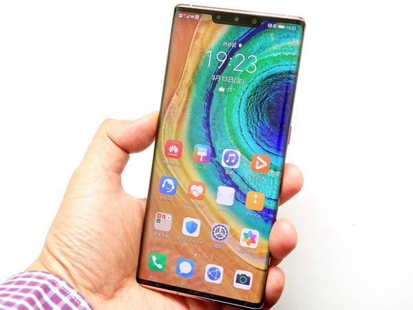 HUAWEI Mate30 Pro 5GでGoogleサービスを使うには？ 