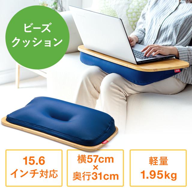 Knee table with cushion PC/tablet Useful for operation 