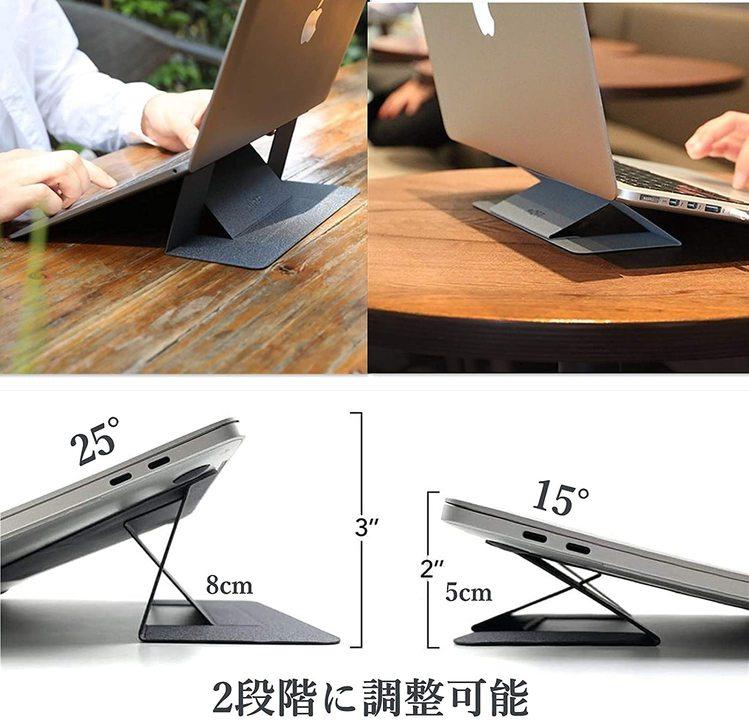 【Amazonタイムセール祭り】リモートワークが快適に! ぜひ揃えたい&あると便利なアイテムをご紹介 【Amazonタイムセール祭り】リモートワークが快適に! ぜひ揃えたい&あると便利なアイテムをご紹介