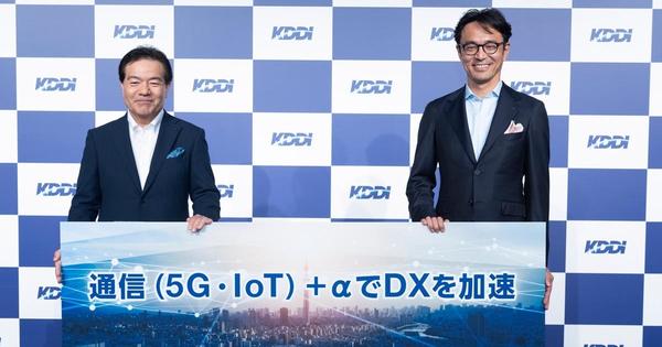 KDDI、DX支援を中心としたNEXTコア事業で法人事業の売上比率3割超へ