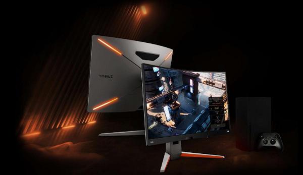 Gaming for the ultimate gaming experience Monitor brand 