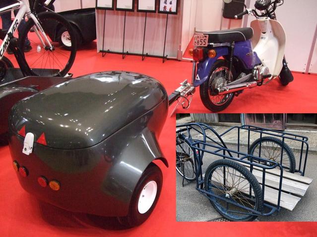 I asked a motorcycle trailer custom specialty store![I asked a professional] How to attach a rear car (trailer) to a motorcycle | Bike law