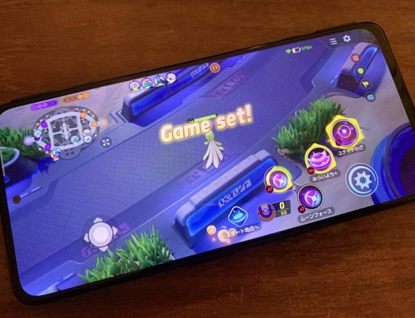 Gadget enthusiasts excitement smartphone "Black Shark 4" Play Pokemon Unite
