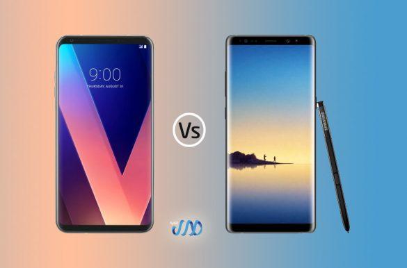 A comparison between the Galaxy Note 8 and LG V30: Which is better and more suitable for purchase?