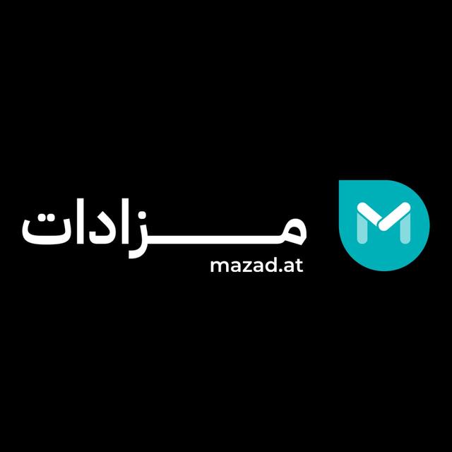 Launching the “Mazadat” platform for e-commerce in Egypt