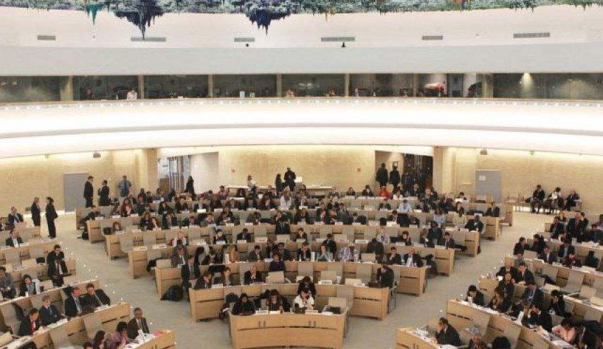 A special meeting of the United Nations Human Rights Council on Ethiopia at the request of the Europeans