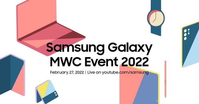 SAMSUNG will hold Galaxy related events again on February 27