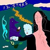 ニュース メリッサ・アルダナのブルーノートデビュー作『12 Stars』リリース、ドン・ウォズとの対談動画公開 