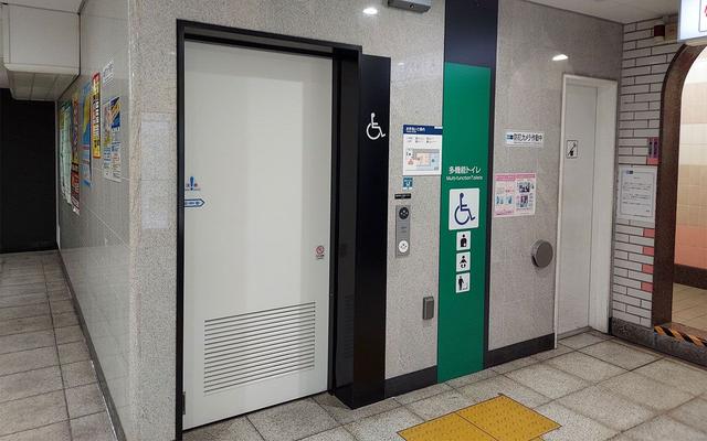 Two negligence acknowledged by Tokyo Metro for 7 hours in News Multifunctional Toilet