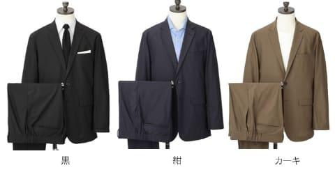 News AOKI launches a new "Active Work Suit" for 5,970 yen with a top and bottom set, about 25% lighter