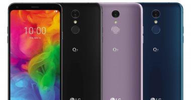 LG reveals her three new phones, Q7, Q7a and Q7 + 7.