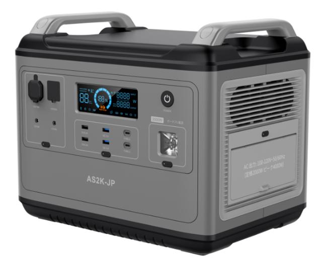 Large-capacity & high-power, ultra-fast charging high-performance portable power supply AS2K-JP Reservation Sales Started