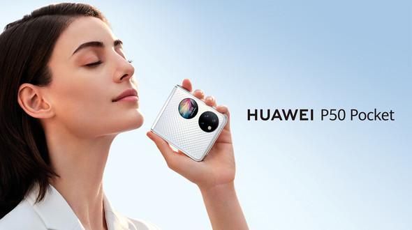 HUAWEI, a vertical folding smartphone "P50 Pocket" with a circular window for release notification in China