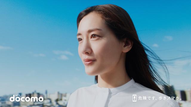 Ayase Haruka's new CM!Just insert it into an outlet!A new service that has a Wi-Fi environment without construction, HOME 5G "New Appearance" Edition starts nationwide from Thursday, August 12