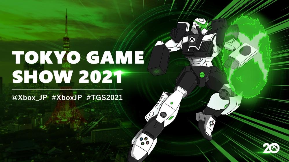 TOKYO GAME SHOW 2021 HIGHLIGHTS