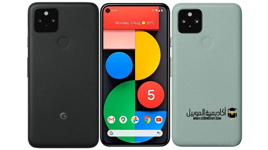 5 ميزات جديدة في أندرويد 11 لن تجدها إلا في هاتف Pixel 5 من جوجل 