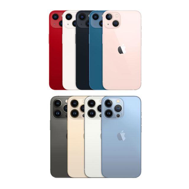 ドコモ、au、ソフトバンク、楽天モバイルが「iPhone 13シリーズ」を取り扱い　予約開始日と発売日はいつ？