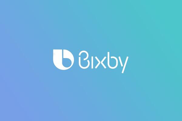 كيفية تعطيل المساعد الصوتي Bixby في هواتف سامسونج 