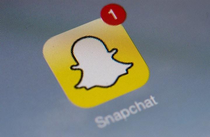 Amazing advantages and great updates on the Snapchat application that makes you give up on WhatsApp, get to know them