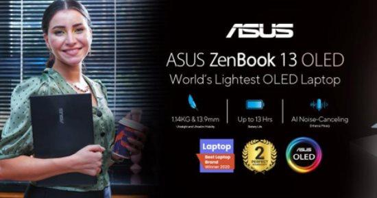 Now on the market is the lightest laptop in the world, the ASUS ZenBook 13 OLED, today, seventh