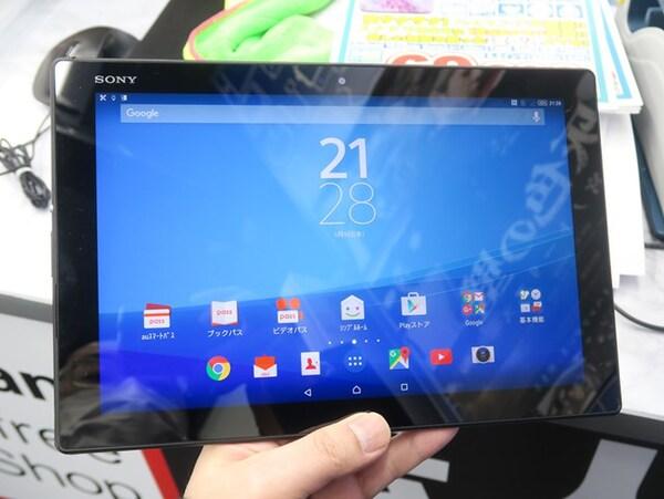 LTE version "Xperia Z4 Tablet" equipped with WQXGA display is on sale!