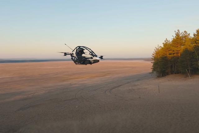 Produced by a Swedish company at a price of $92,000. A video showing the flying car of the future