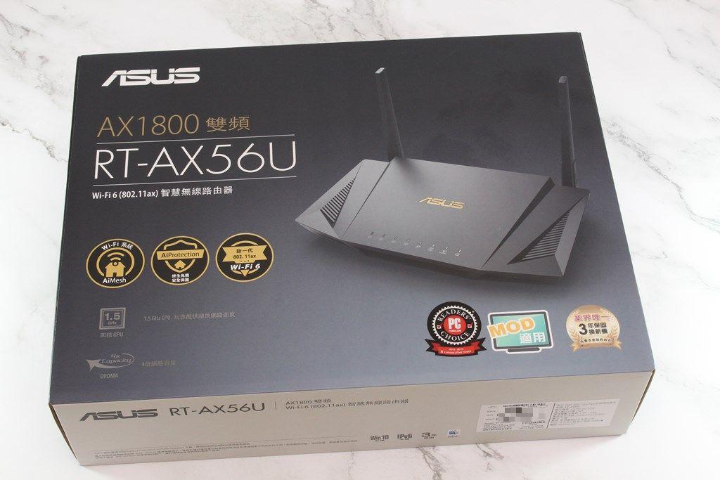 華碩ASUS RT-AX56U AX1800雙頻路由器-帶你進入新世代Wi-Fi 6網路環境