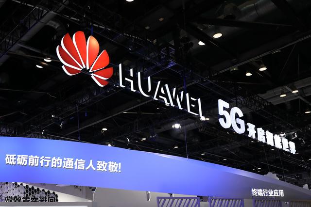 〈NAR〉ファーウェイ、5G投資加速 