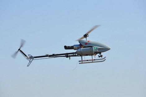 The first unmanned "helicopter" was made in Morocco, and the authorities authorized the trial