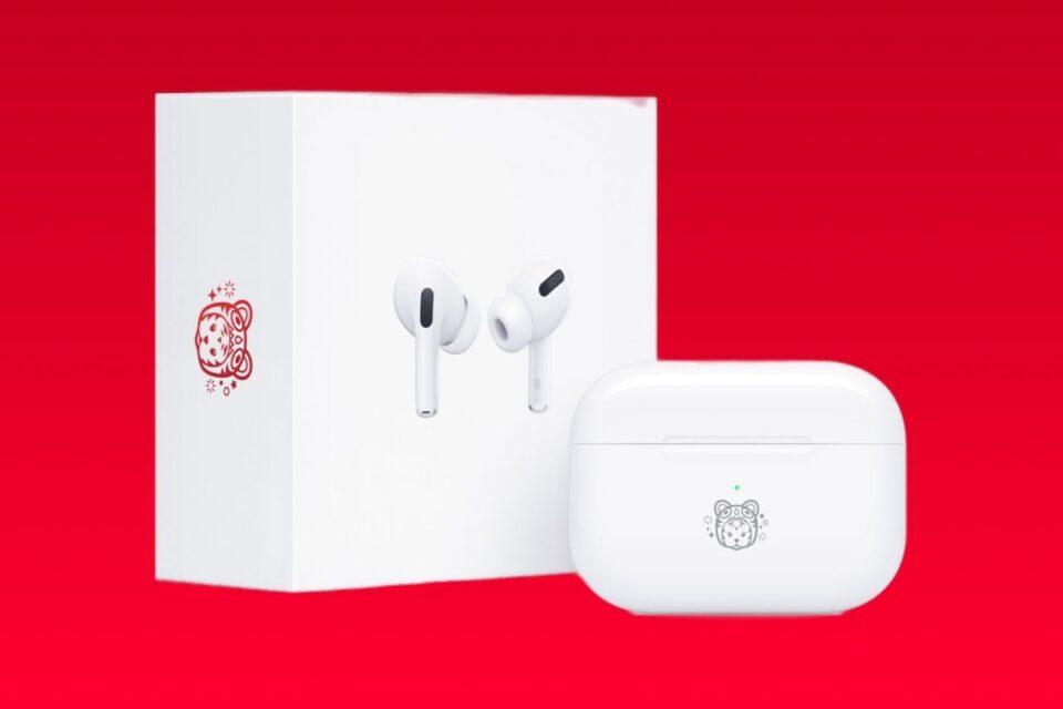 Apple Celebrates Chinese New Year With Special-Edition AirPods Pro and More 