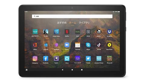 [Amazon Time Sale Festival] 31%off Fire HD 10 tablets released this year!A lot of PC smartphones and gadgets related