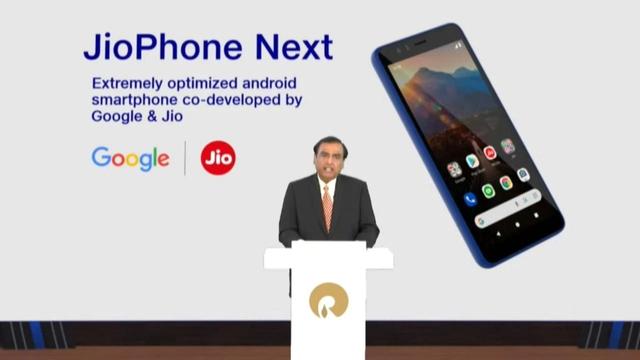 RIL AGM 2021: JioPhone Next smartphone in partnership with Google launched 