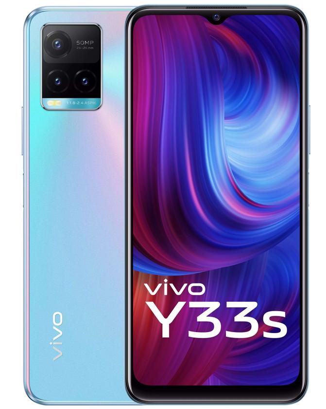 Vivo Y33s with 50-megapixel triple camera, 5000mAh battery launched at Rs 17,990 