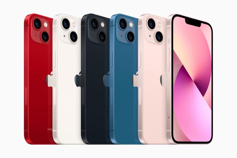 These are the Best iPhone 13 Mini Cases to buy in 2022 