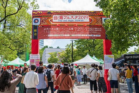 「台湾フェスタ2019」が代々木公園で開幕！　日本初のタピオカストリートに長い行列 