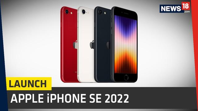iPhone SE 2022 Alternatives: Top 5 Phones From OnePlus, Xiaomi And More You Can Buy For Rs 40,000 