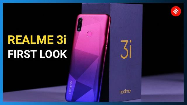 Realme 3i review: Good performance, stunning design for Rs 7,999 