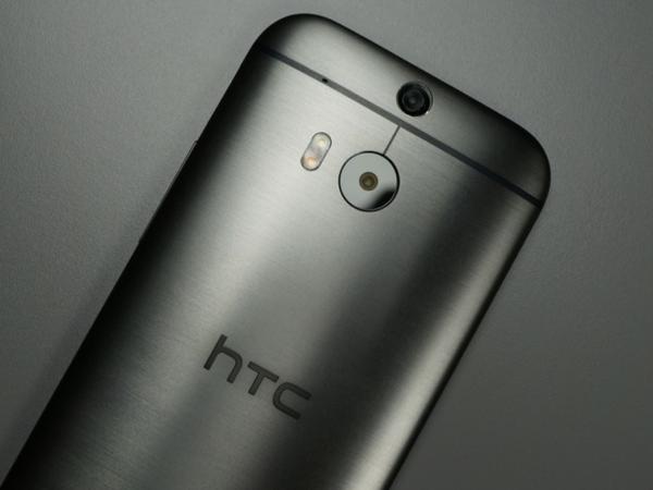 HTC One M8 mini reportedly coming to Verizon 