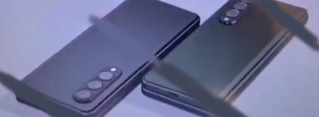 vivo X Fold leaks with four cameras on the back, as company’s first foldable smartphone 