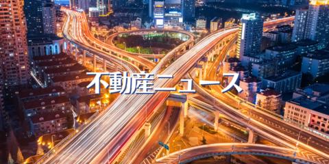 中国景気に減速感、8月生産伸び鈍く　世界経済変調映す