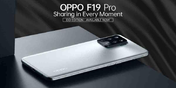 OPPO F19s tipped to launch in India soon; specifications, expected price in India 