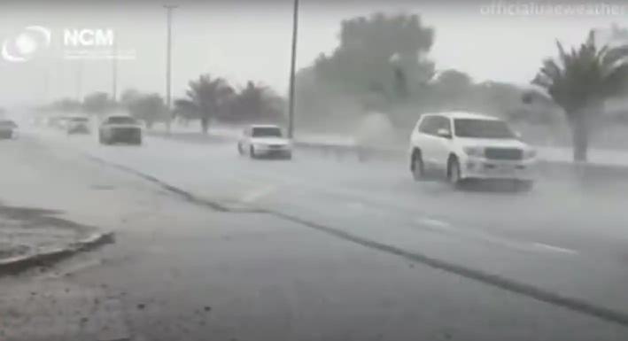 Video: Dubai creates fake rain to battle extreme temperature 