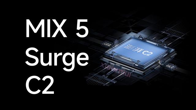 Xiaomi Mix 5 Pro to come with a new Surge C2 ISP 
