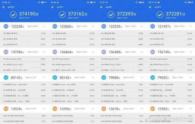 Meizu 16s posts new AnTuTu score, becomes one of the top performing phones 