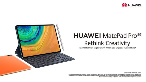 5 reasons how the new HUAWEI MatePad Pro boosts productivity and creativity! 