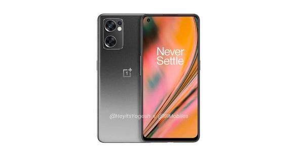 OnePlus Nord CE 2 Lite design revealed in a big leak, price in India likely to be under Rs 20,000 