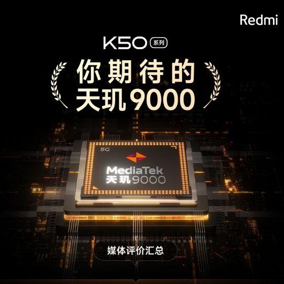 Redmi K50 Series Officially Launching in China on March 17 