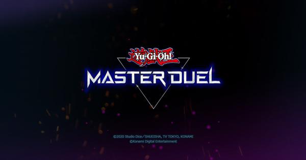 Yu-Gi-Oh! Master Duel: How to contact customer support service 