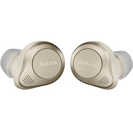 Jabra’s noise-canceling Elite 85t earbuds are on sale for their best price yet 